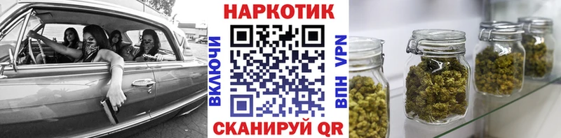 Какие есть наркотики Луза Кокаин СОЛЬ АМФЕТАМИН Меф Канабис