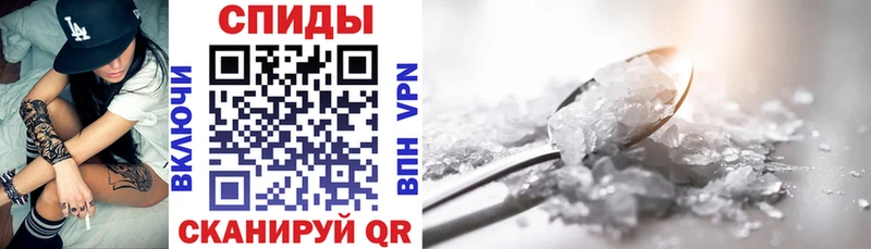 Амфетамин Premium  маркетплейс формула  Луза 