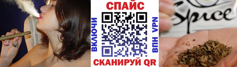 Бутират буратино  Луза 