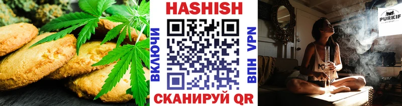 Cannafood марихуана  Луза 