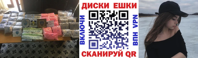 где найти   Луза  Экстази 300 mg 