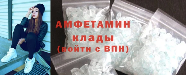 меф Няндома