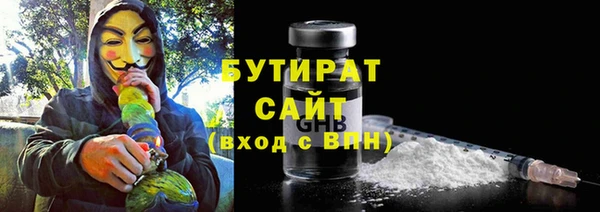 MDMA Новодвинск