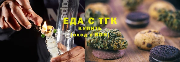 ALPHA PVP Нягань
