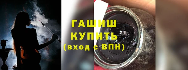 меф Няндома