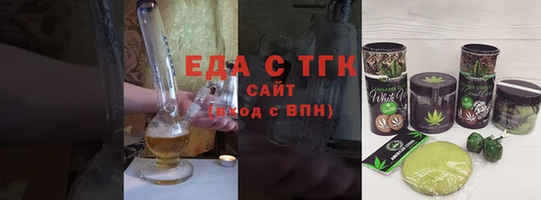 MDMA Новодвинск