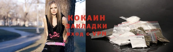 ALPHA PVP Нягань