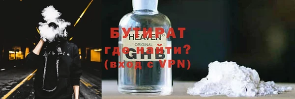 меф Няндома