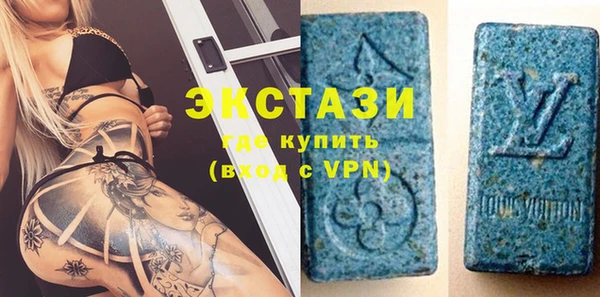 меф Няндома