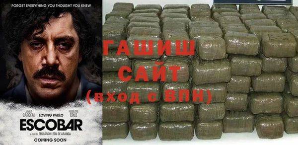 меф Няндома