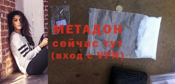 хмурый Бабаево