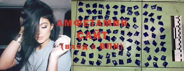 дживик Нязепетровск