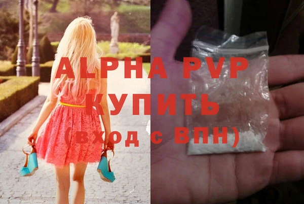 MDMA Новодвинск