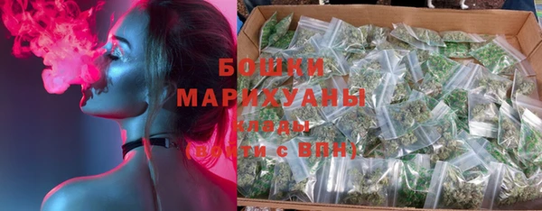 прущие крисы Ахтубинск