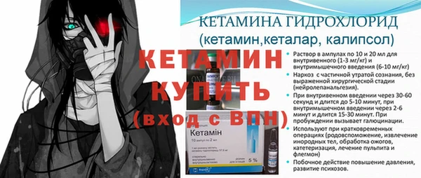 MDMA Новодвинск