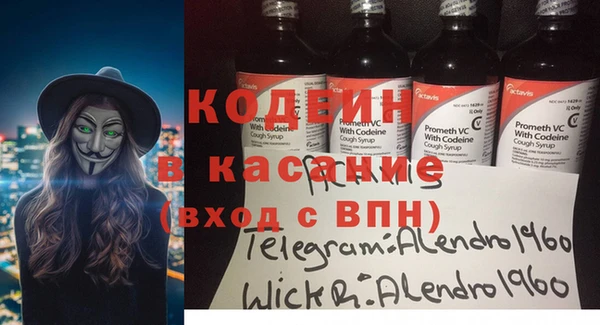 дживик Нязепетровск