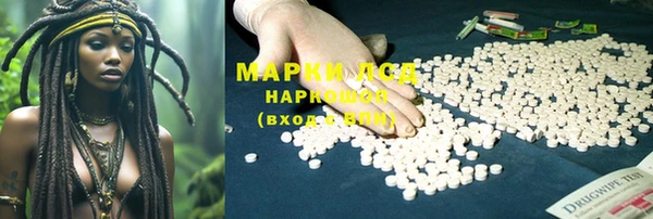 MDMA Новодвинск
