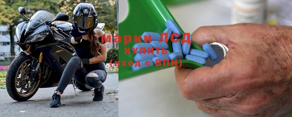 хмурый Бабаево