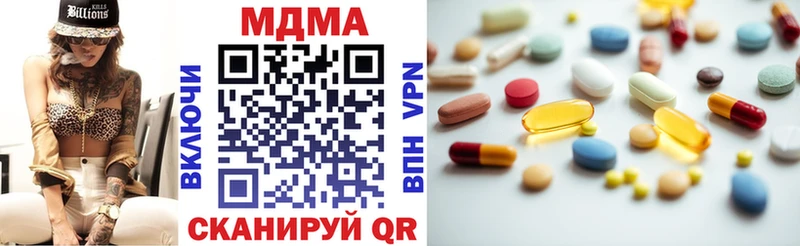 где купить   Луза  MDMA VHQ 